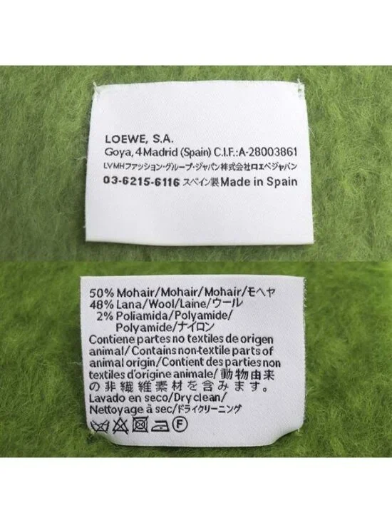 Loewe Anagram Mohair Fringe Scarf Green - Picture 4 of 4